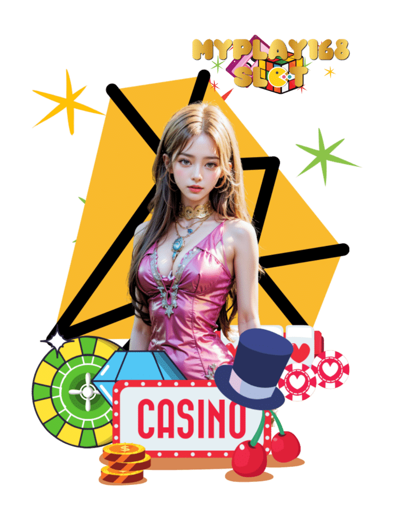 myplay168 slot หมุนสล็อต